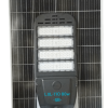 PJU Tenaga Surya Two In One 80 Watt / PJU Solar Cell 2 IN 1 80 watt