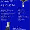 Lampu PJU All in One LXL-SL100W / PJU SOLAR CELL ALL IN ONE 100 WATT